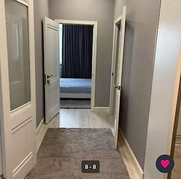 Продажа квартир: 2 комнаты, 60 м², КНУ Элитка, 10 этаж — 8