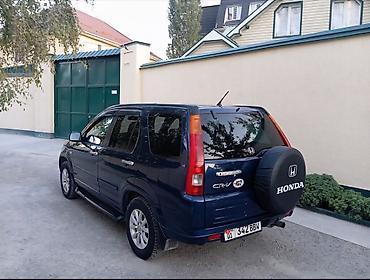 багажник срв: Honda CR-V: 2002 г., 2.4 л, Автомат, Бензин, Кроссовер — 4