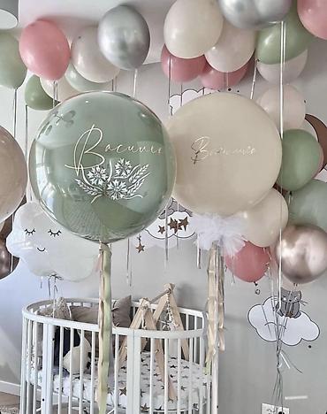 Организация мероприятий: Организация мероприятий | Гелевые шары, Букеты, флористика, Ведущий, тамада — 2