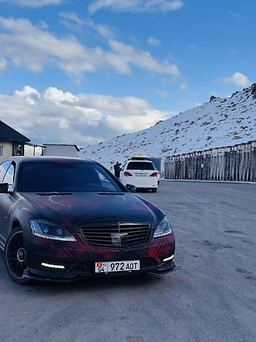 mersedes milenium: Mercedes-Benz S-Class: 2006 г., 5.5 л, Автомат, Бензин, Седан — 4