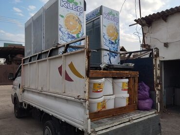 рожок мороженое бишкек: Бус, Переезд, перевозка мебели, По региону, По городу, По стране, с грузчиком