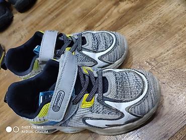 nike react: Летние кроссовки для мальчика.
Кроссовки от KindDogs.
30-32 размер — 3