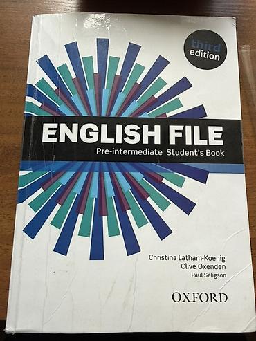 уровней: БИШКЕК/ТОКМОК ! ТОРГ УМЕСТЕН Учебник по Английскому :Oxford — 1