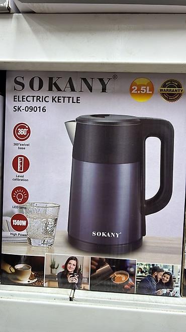 coffee maker: Электрический чайник SOKANY SK-09016 - Объем: 2.5 л - Мощность: 1500 — 1