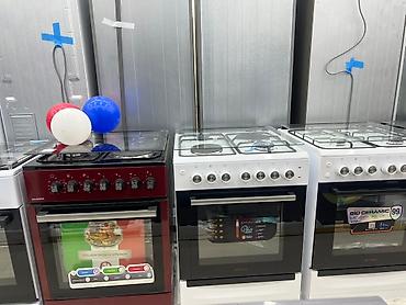 baking oven: Газовая печь, IDEAL, Новый, Напольная, Рассрочка — 7