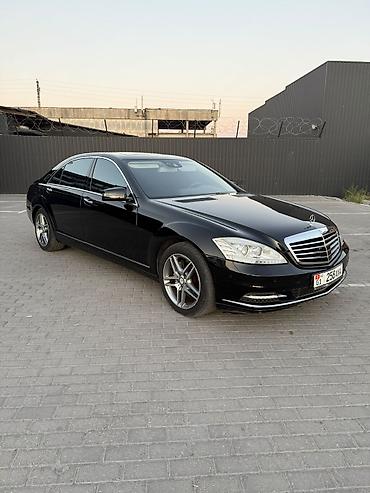 mers ml: Mercedes-Benz S-Class: 2009 г., 5.5 л, Автомат, Бензин, Седан — 3