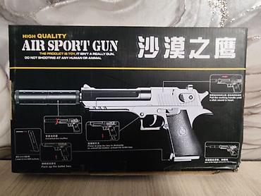 gameboy advanced: Пневматический пистолет для страйкбола AIR SPORT GUN (модель K-111S) — 3