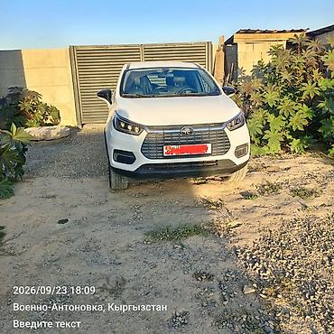 Электромобиль компактного класса (кроссовер) Основные характеристики