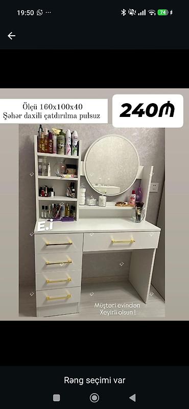 dairevi stollar: Vizaj stolu və rəfli güzgü komplekti - Ölçü: 160 x 100 x 40 sm - — 1