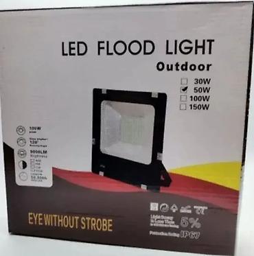 disko projektor: LED reflektor 50W – višediodni Dobro došli u Davidov shop online — 1