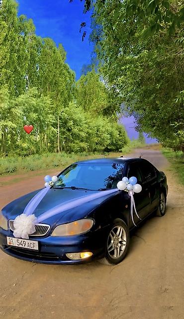 зеркала нексия: Nissan Cefiro: 2001 г., Седан — 3