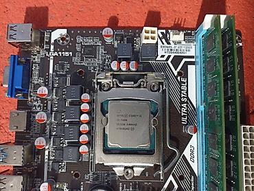 Материнские платы: Материнская плата, Б/у, AFOX, LGA1151 v2, Micro-ATX, Для ПК — 9