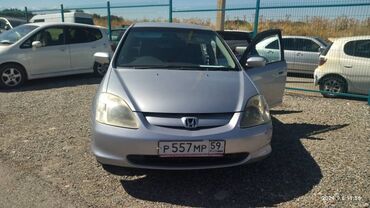 цивик хетчбек: Honda Civic: 2002 г., 1.7 л, Автомат, Бензин, Хетчбек