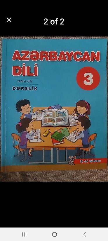 Книги и журналы: Məhsul: “Azərbaycan dili” dərsliyi – 3-cü sinif dərsliklər. - “1-ci — 1
