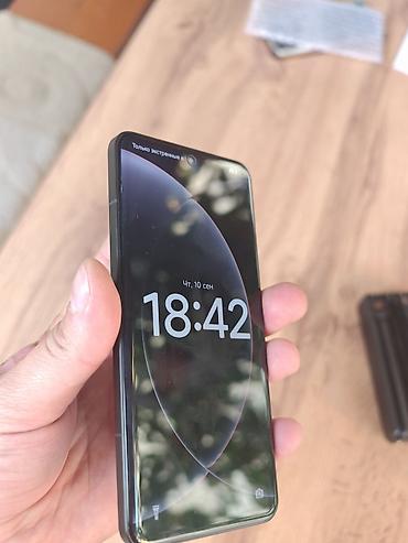 sim card: Xiaomi, 15 Ultra, Новый, 512 ГБ, цвет - Черный, 2 SIM — 1