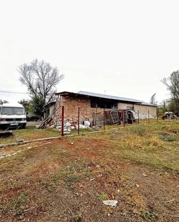 Продажа участков: 22 соток, Красная книга — 2