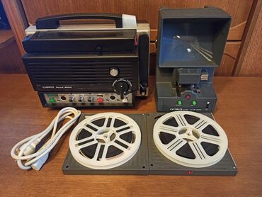predmeta za rsd: Dva uređaja za filmsku traku. Prvi je savršeno očuvan tonski
