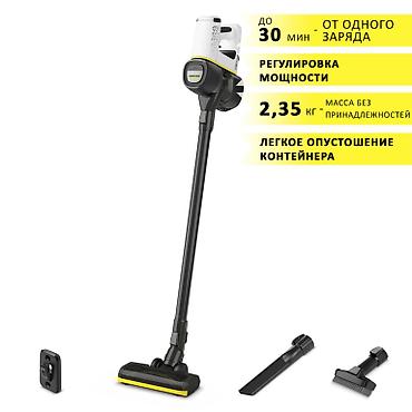 2023: Вертикальный пылесос Новый Karcher Полная оплата — 2