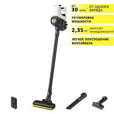 2023: Вертикальный пылесос Новый Karcher Полная оплата — 4