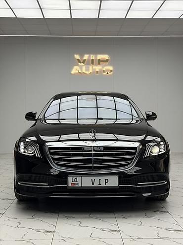 Продажа авто: Mercedes-Benz S-Class: 2019 г., 3 л, Автомат, Бензин, Седан — 2