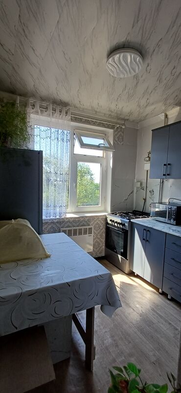 Продажа квартир: 3 комнаты, 71 м², 104 серия, 3 этаж — 9