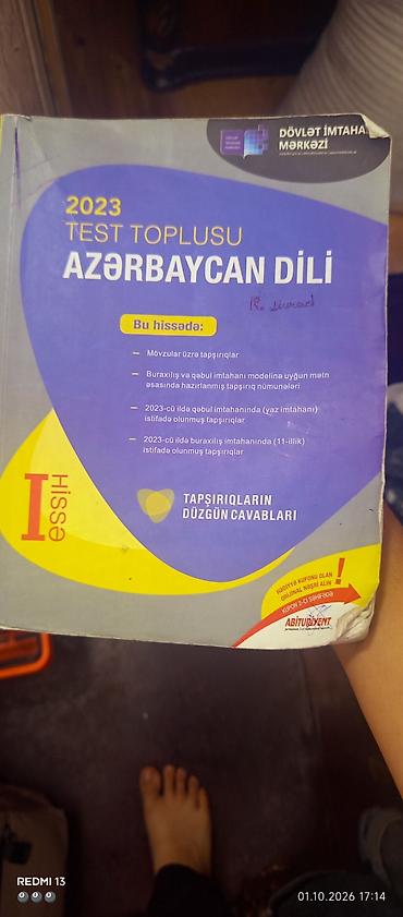 kitab şkafi: Azərbaycan dili Testlər 11-ci sinif, DİM, 1-ci hissə, 2023 il — 1