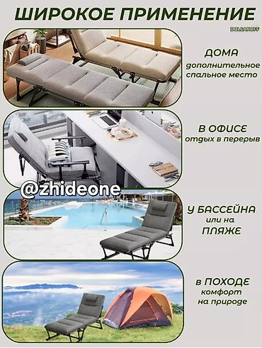Беговые дорожки: Кресло-кровать раскладушка-трансформер с матрасом Универсальное — 11