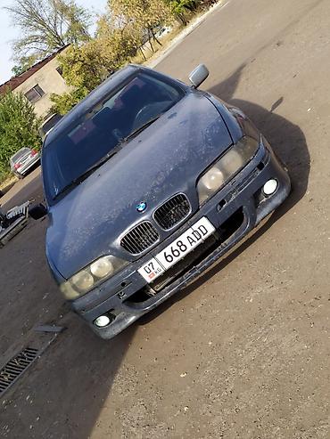 BMW: BMW 5 series: 1996 г., 2.5 л, Механика, Бензин, Седан — 8