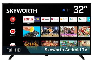 телевизоры skyworth: Срочно продаю 7500
