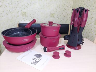 Наборы посуды: Набор посуды Faberlic Home из литого алюминия с антипригарным