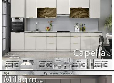 Спальные гарнитуры: Спальный гарнитур, Новый, Односпальная кровать, Двуспальная кровать, Шкаф, Другая страна производитель, Платная доставка — 20