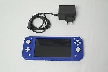 igrice za decu: U ponudi Nintendo Switch Lite. Konzola je čipovana najnovijim — 4