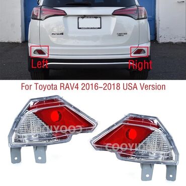 омыватель фар камри: Отражатель Toyota Новый, Аналог