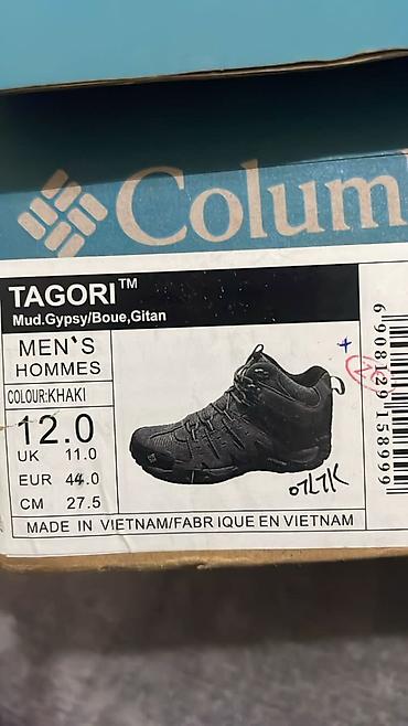 тренировочный носки: Мужские ботинки, 44, Columbia, Новый, цвет - Зеленый — 5