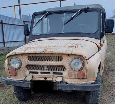 ЛуАЗ 696: 1.3 л | 1998 г. 250 км Универсал