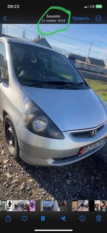 авто на рассрочка: Автомобиль Honda Fit серебристого цвета. Компактный кузов с передним