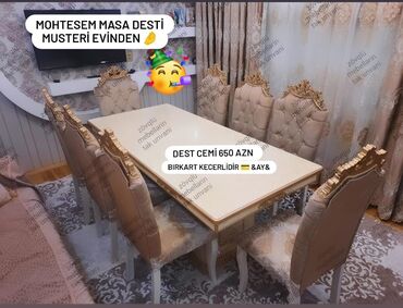 детские демисезонные комплекты: Masa desti yeni