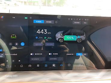 byd e6: Электромобиль кроссовер последовательный гибрит NETA L 310 км на — 7