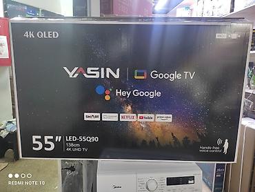 hp 2055dn printer: Игровой комплект для домашнего развлечения: 1) Sony PlayStation 5 — 2