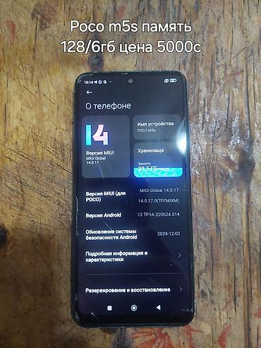 очки рей бен с камерой бишкек: Планшет, Ego Pad, память 128 ГБ, Б/у, Классический цвет - Серебристый — 3