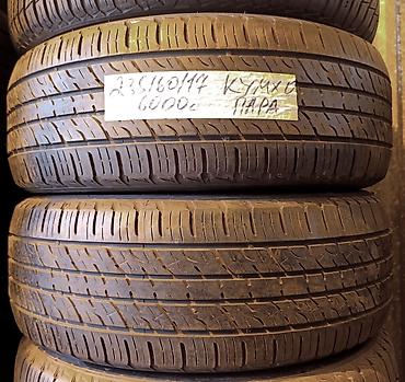23560 r17: Шины 235 / 60 / R 17, Лето, Б/у, Пара, Легковые, Корея, Kumho — 1