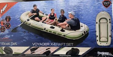 для рыбалки бишкек: Лодка новая в упаковке, не вскрывалась! Надувная лодка Voyager X4 это