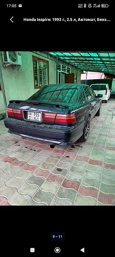 385 55: Honda Inspire: 1992 г., 2.5 л, Автомат, Бензин, Седан — 3