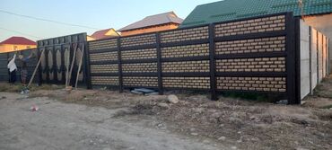 Железобетонные заборные плиты: Железобетонная заборная плита, Длина: 2 м, Высота: 2 м, Толщина: 40 мм, Новый — 11