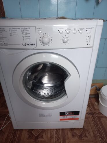 Video oyunlar və konsollar: Paltaryuyan maşın Indesit, 5 kq, İşlənmiş, Avtomat, Qurutmasız, Kredit yoxdur, Ünvandan götürmə
