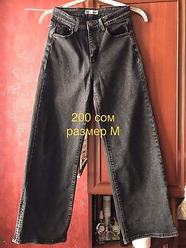 Топы и рубашки: Рубашка, цвет - Белый — 14