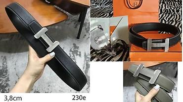 Kaiševi: HERMES,EKSPLOZIVNI MODELI, 2025-26 | Vrhunski model muskog koznog — 6