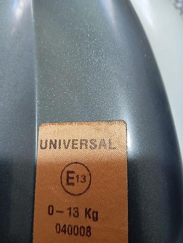 Автокресла: Автокресло, цвет - Оранжевый — 7