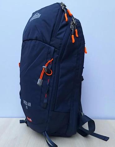 Sportske torbe i rančevi: Planinarski ranac Senterlan Speed Air 25 - Zapremina: 25 litara – — 2