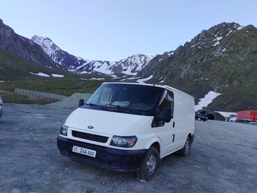 нексия 2 белый: Легкий грузовик, Ford, Стандарт, 1,5 т, Б/у